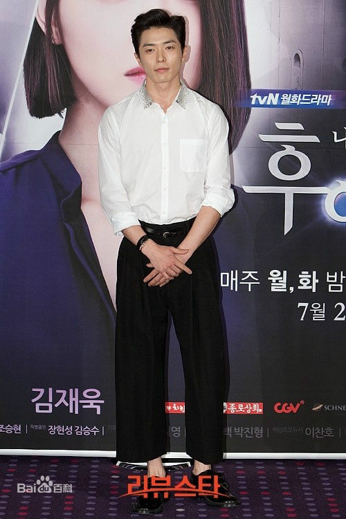 金材昱()图册性感图片图集