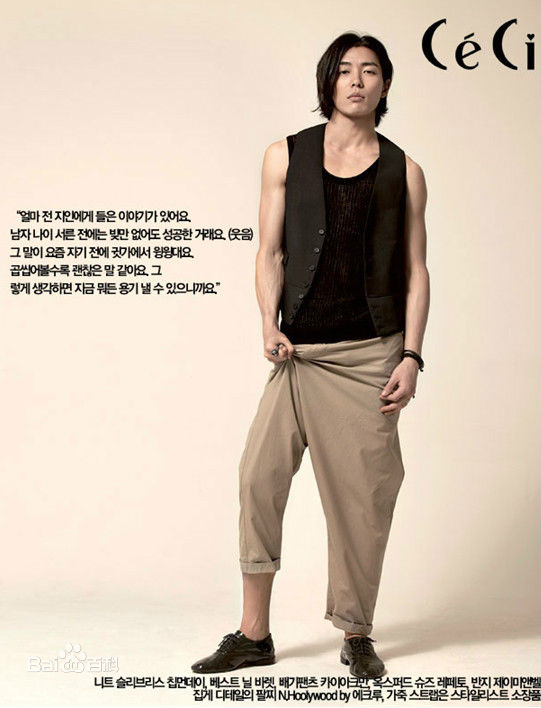 金材昱()图册性感图片图集