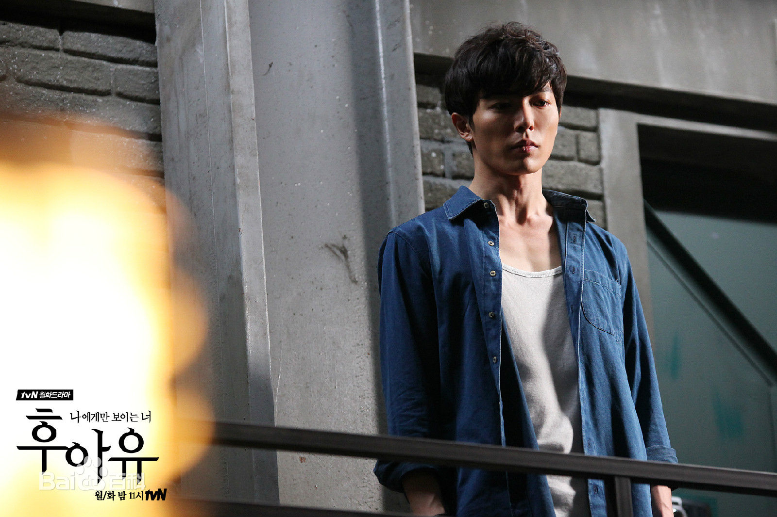 金材昱()《Who are you》最全剧照