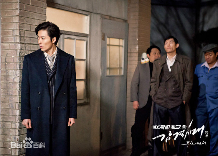 金材昱()《感激时代》最全剧照