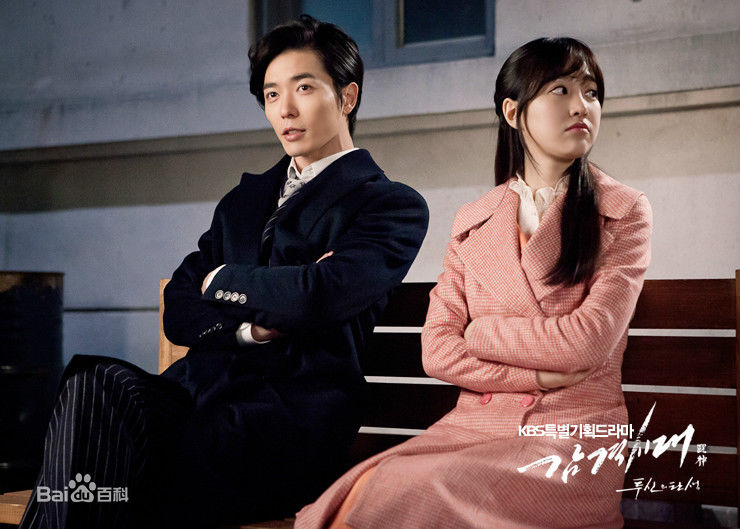 金材昱()《感激时代》最全剧照