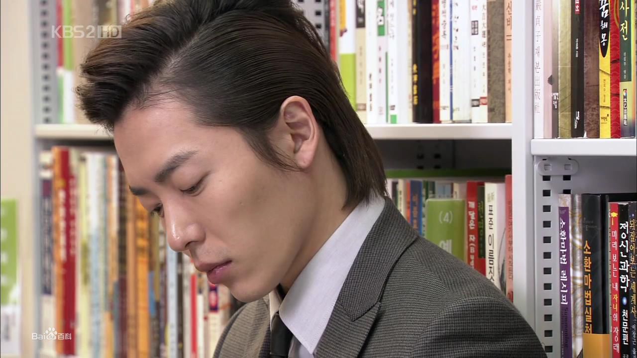 金材昱()《玛丽外宿中》最新剧照