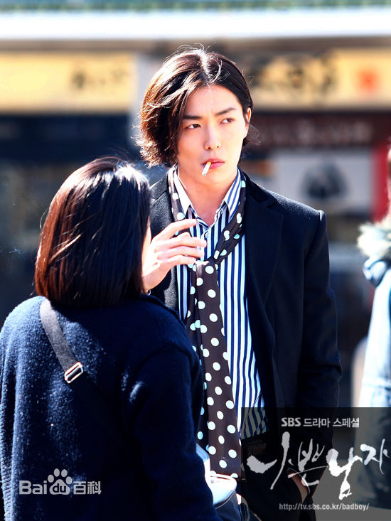 金材昱()《坏男人》最新剧照