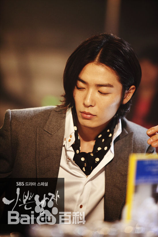 金材昱()《坏男人》最新剧照