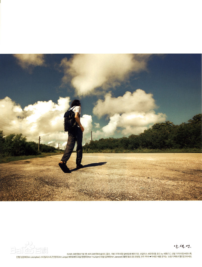 金材昱()精彩图册