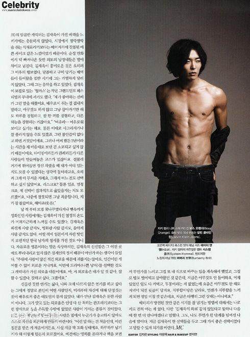 金材昱()精彩图册