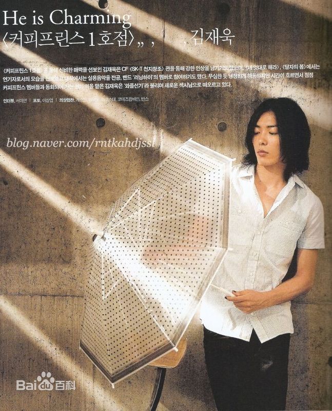 金材昱()精彩图册