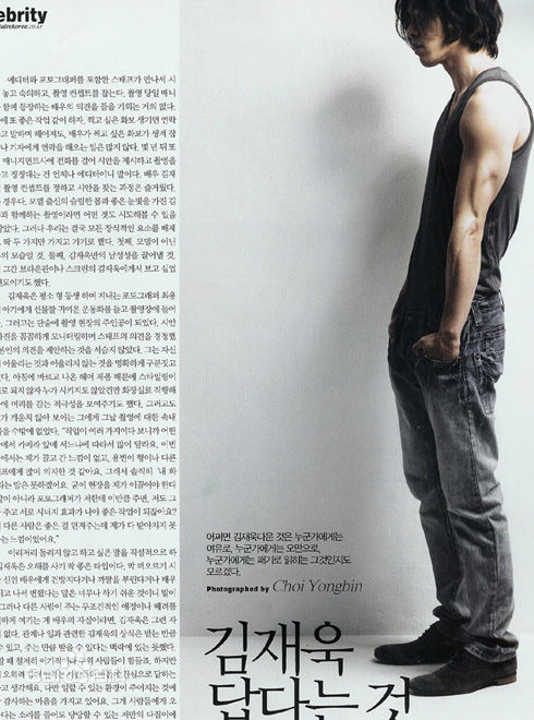 金材昱()精彩图册