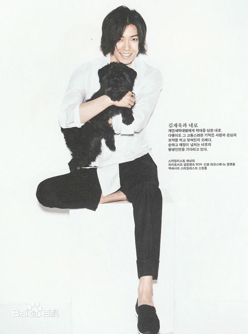 最全金材昱()精彩图册