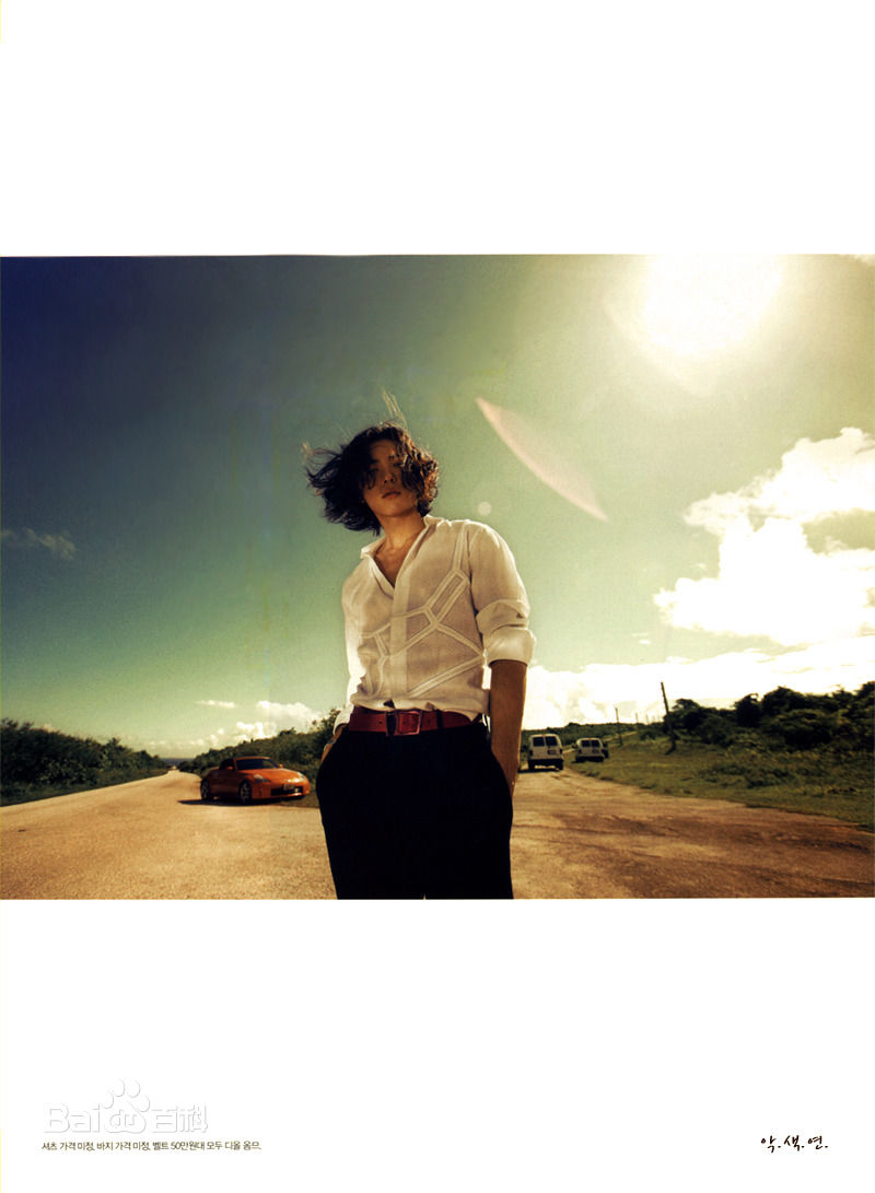 最全金材昱()精彩图册