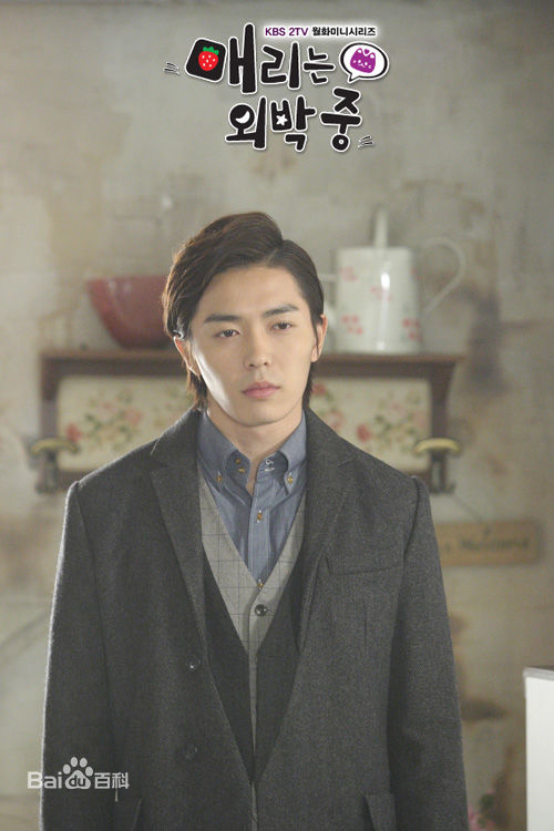 最全金材昱()精彩图册