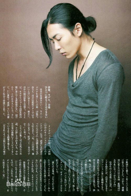 最全金材昱()精彩图册