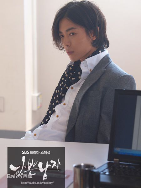 最全金材昱()精彩图册