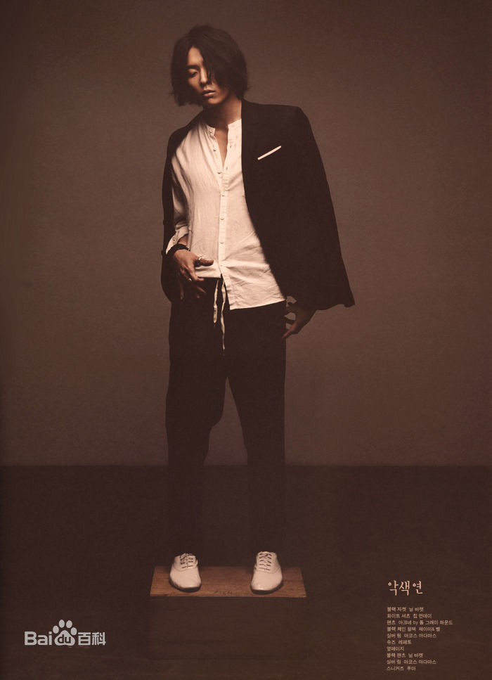 最全金材昱()精彩图册