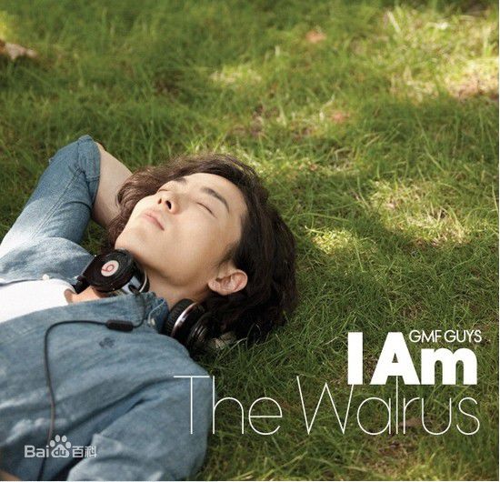 最全金材昱()精彩图册