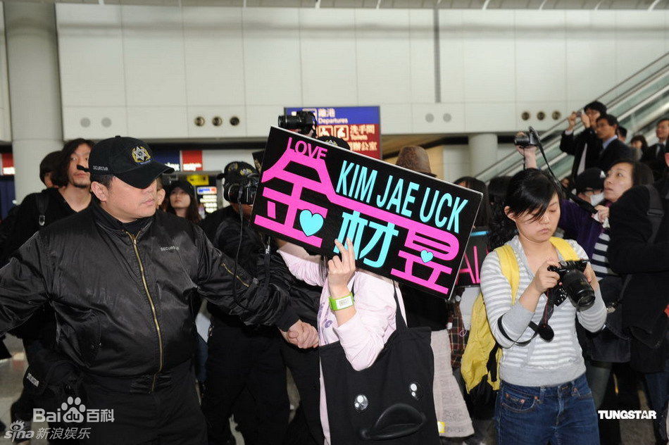 精选金材昱()精彩图册