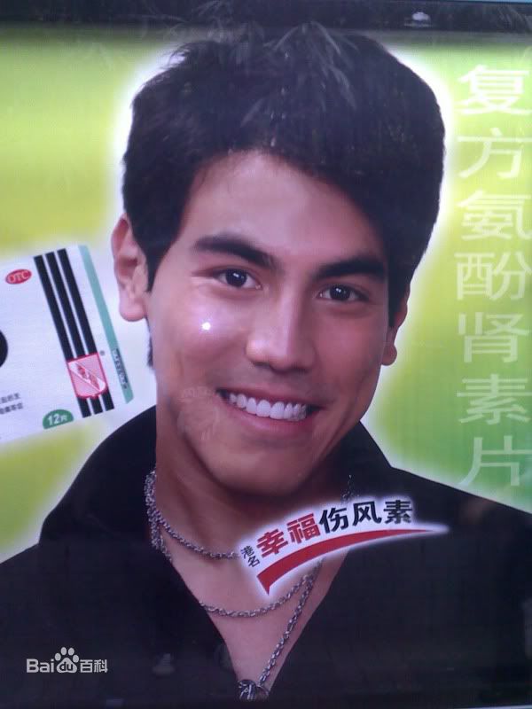 最新白梓轩(Tom Bai)性感图片