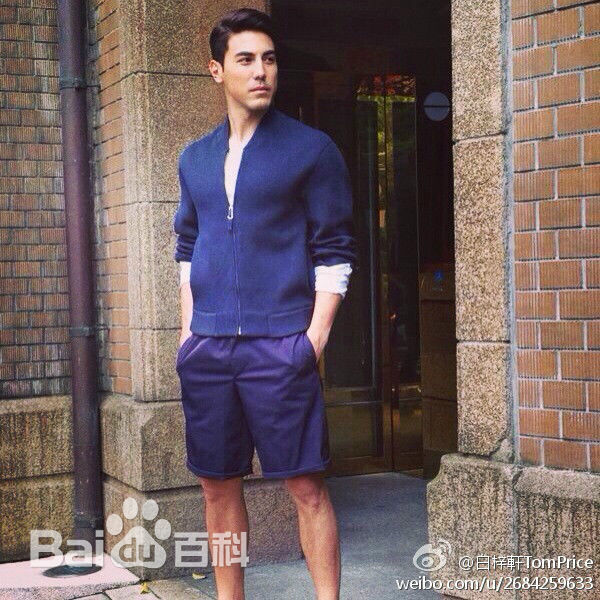 最优质白梓轩(Tom Bai)生活照