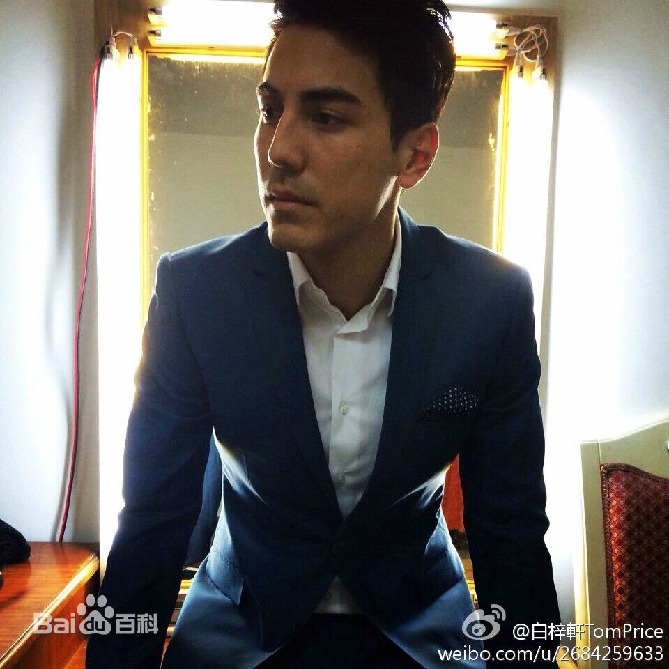 最优质白梓轩(Tom Bai)生活照