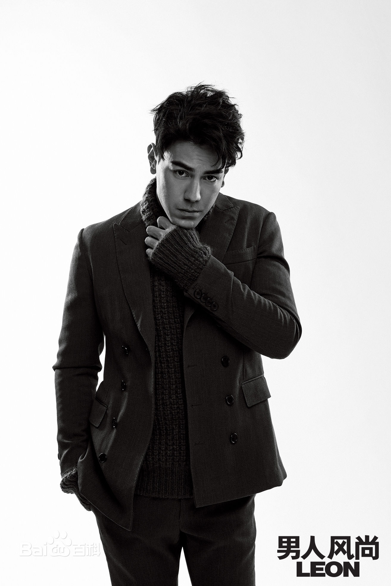 白梓轩(Tom Bai)男人风尚杂志