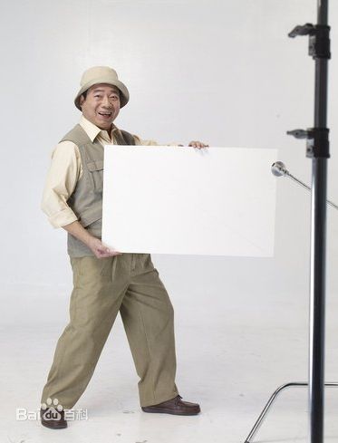 高清廖峻精彩图册