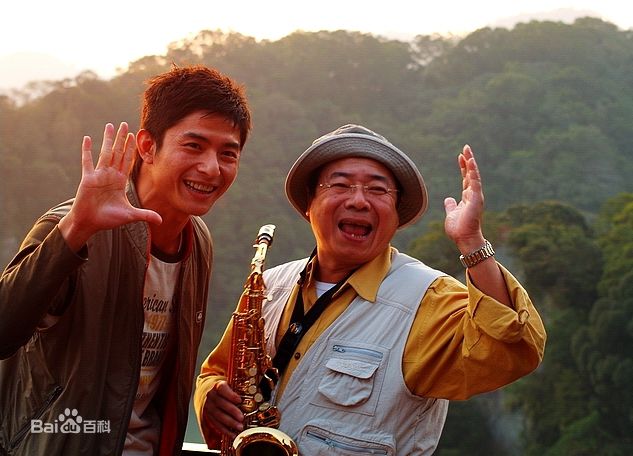 高清廖峻精彩图册