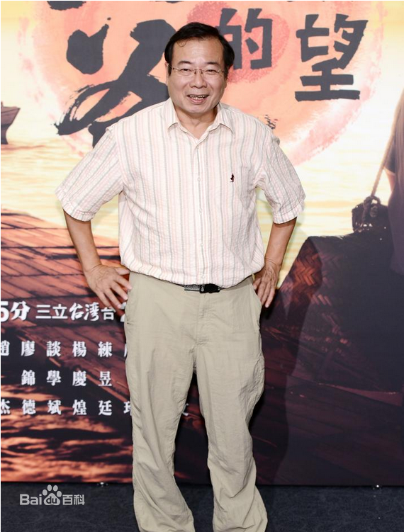 最新廖峻性感图片