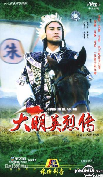 最新区伟麟性感图片