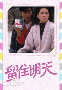 最新区伟麟性感图片