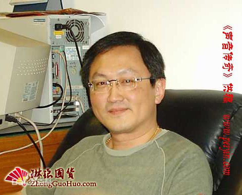 康殿宏前后照片