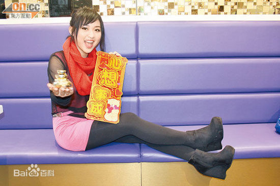 林颕彤(Bella Lam)林颖彤性感图片图集