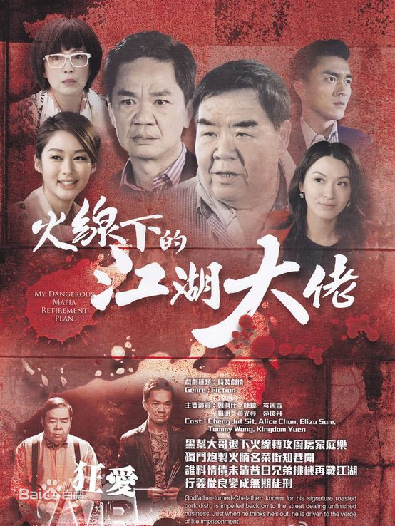 最优质林颕彤(Bella Lam)生活照