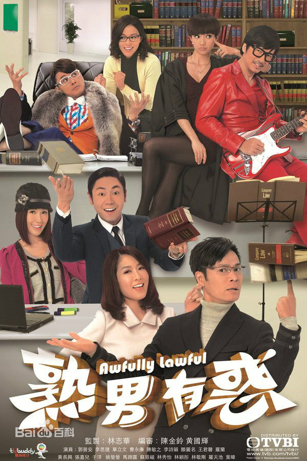 最优质林颕彤(Bella Lam)生活照