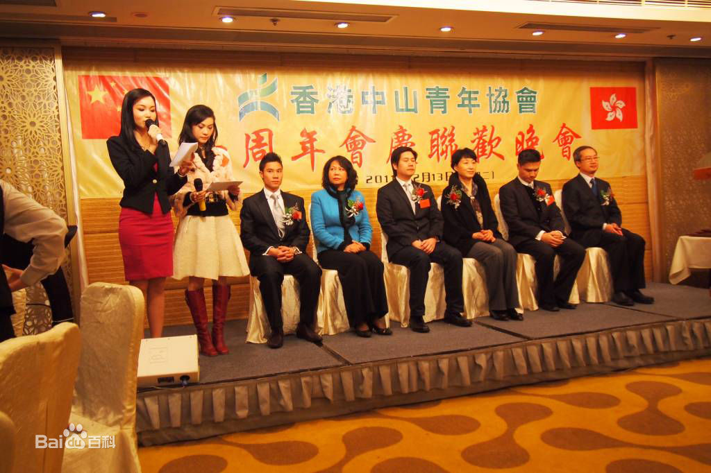 精选陈昭昭(Cherry Chan)