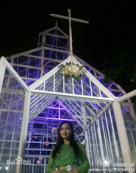 精选陈昭昭(Cherry Chan)