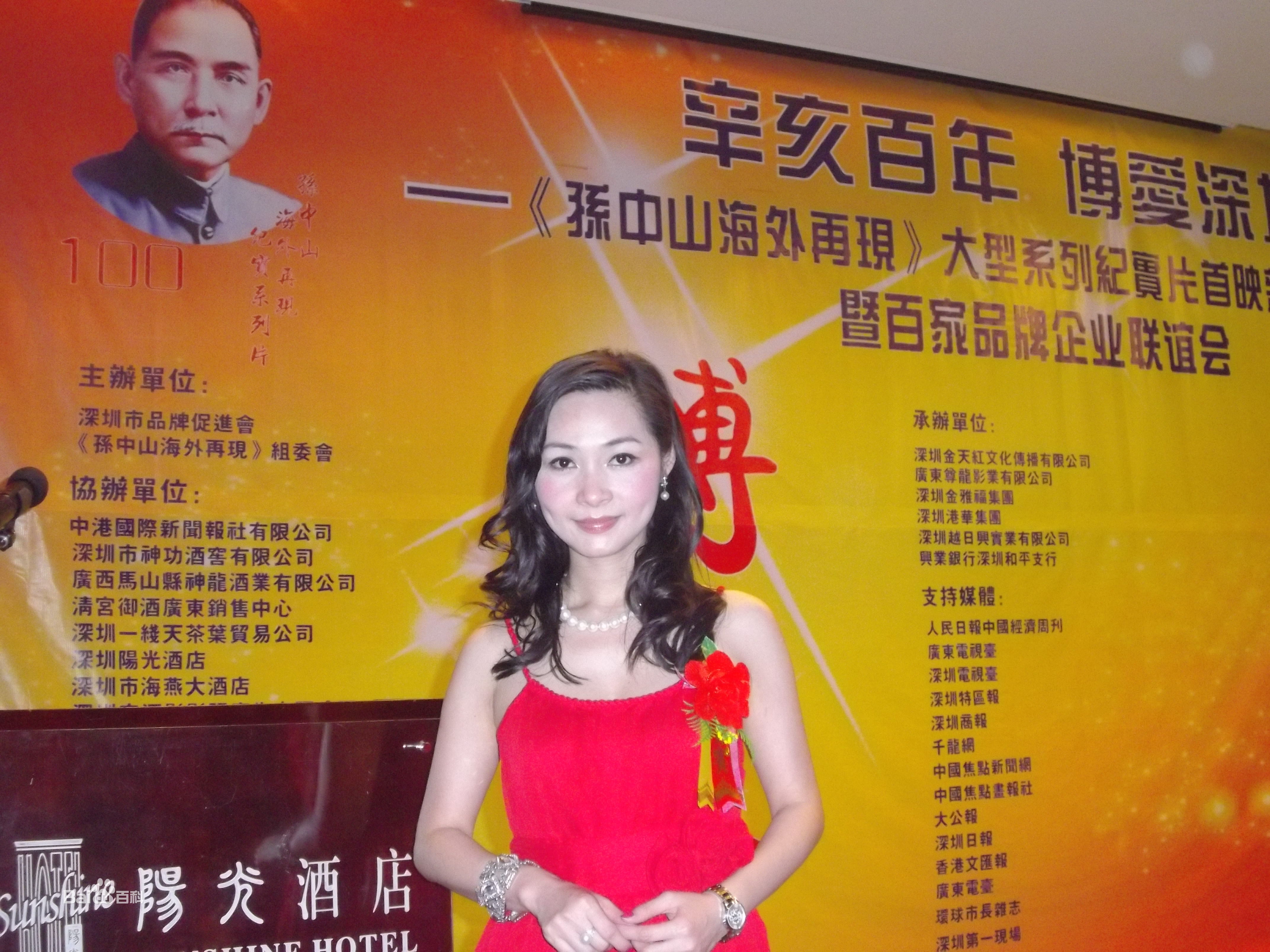 最全陈昭昭(Cherry Chan)素颜照