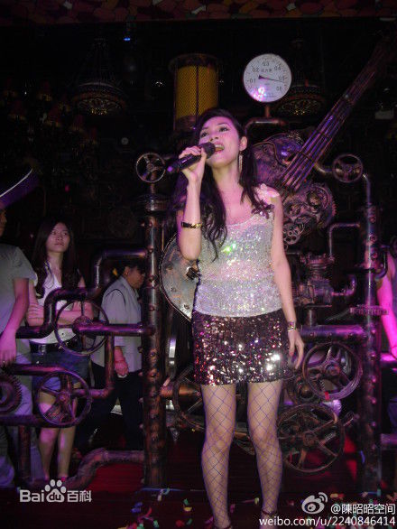 最全陈昭昭(Cherry Chan)素颜照