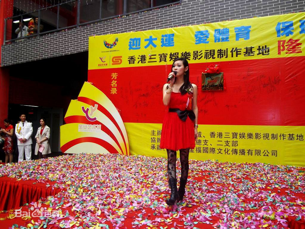 最全陈昭昭(Cherry Chan)素颜照