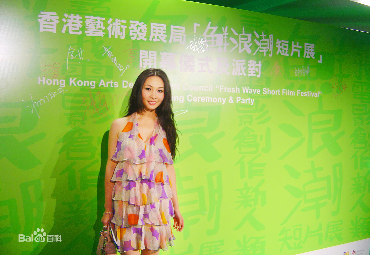 最全陈昭昭(Cherry Chan)素颜照