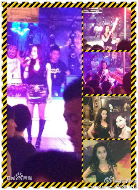 最全陈昭昭(Cherry Chan)素颜照