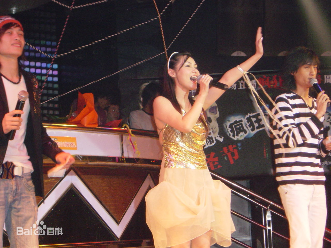 最全陈昭昭(Cherry Chan)素颜照