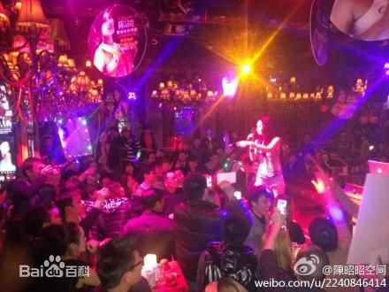 陈昭昭(Cherry Chan)演出中的性感图片图集