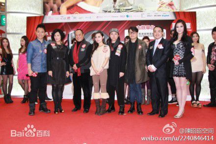 陈昭昭(Cherry Chan)玩转十八区前后照片