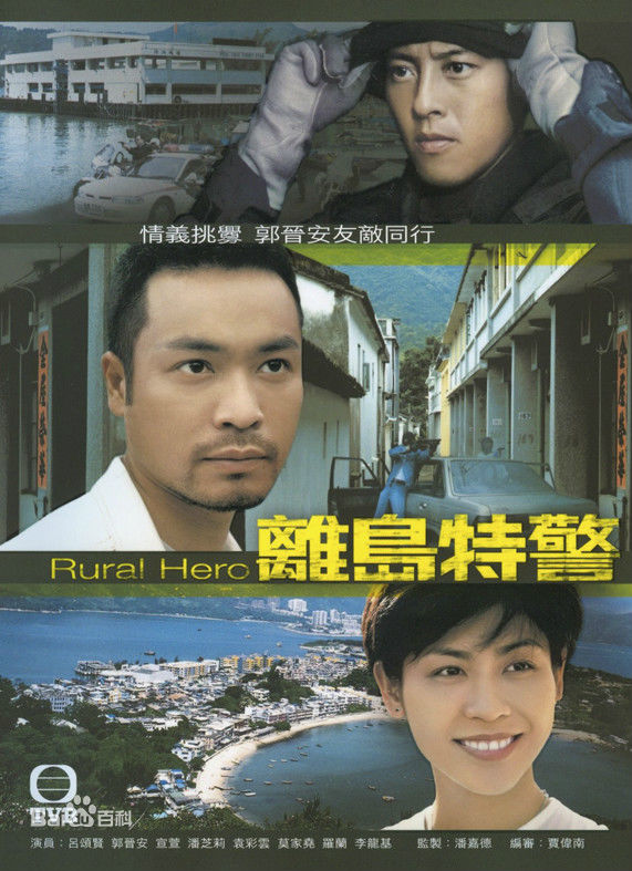 陈昭昭(Cherry Chan)前后照片