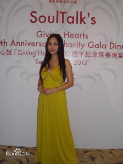 陈昭昭(Cherry Chan)前后照片