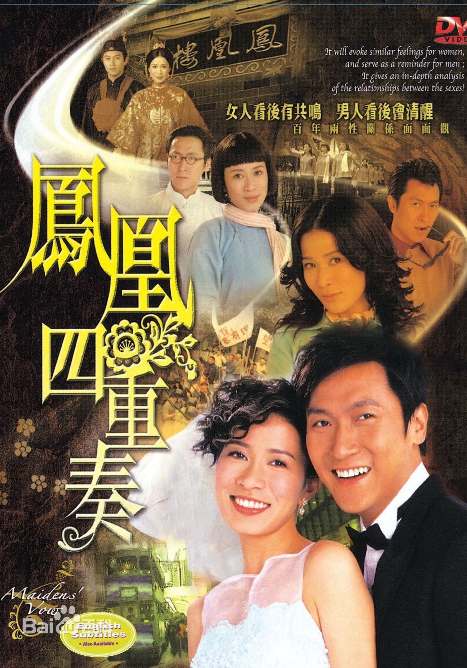 最优质杜大伟素颜照