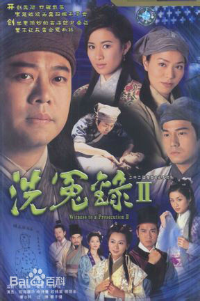 最优质杜大伟素颜照