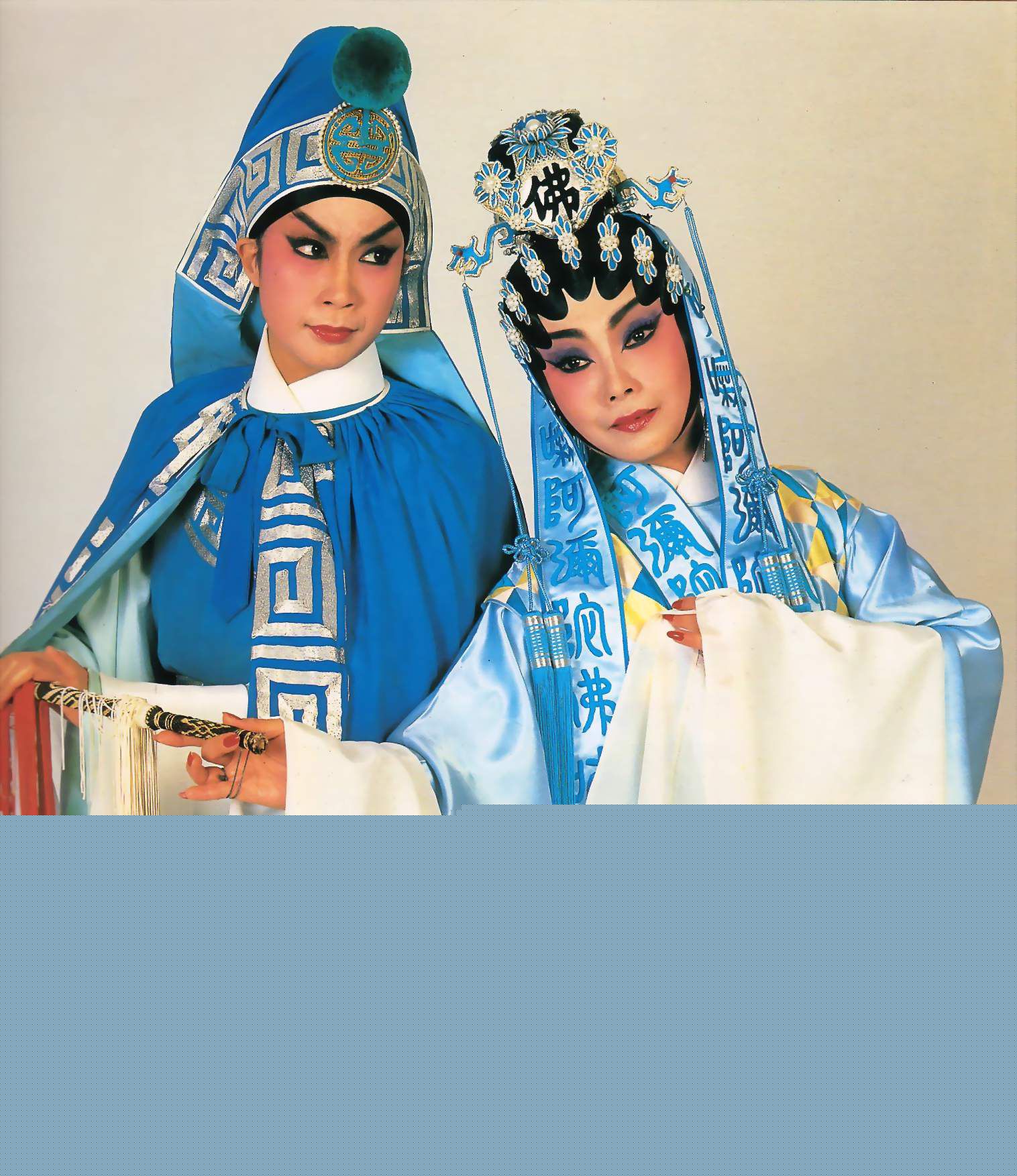 龙剑笙(Sabrina)戏剧扮相照片性感图片图集