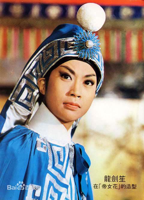 龙剑笙(Sabrina)杂锦最全剧照