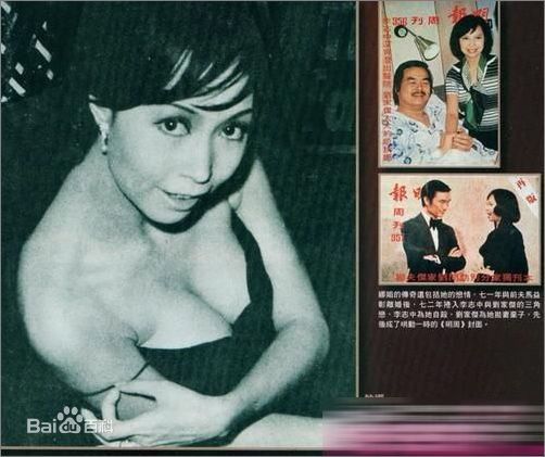 最新梁帼馨(Tina)性感图片